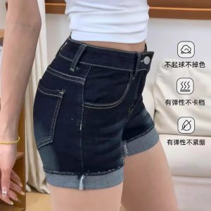 High-Waisted Blue-Gray Denim Shorts for Women - Summer Wide-Leg A-Line Hot Pants, Slim Fit and Flattering Style
