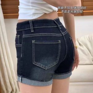 High-Waisted Blue-Gray Denim Shorts for Women - Summer Wide-Leg A-Line Hot Pants, Slim Fit and Flattering Style