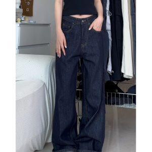 High-Waisted Denim Blue Wide-Leg Jeans for Women - Summer Casual Loose-Fitting Straight-Leg Pants, Versatile & Slimming Style