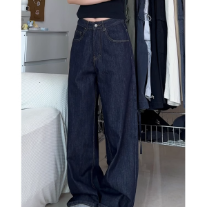 High-Waisted Denim Blue Wide-Leg Jeans for Women - Summer Casual Loose-Fitting Straight-Leg Pants, Versatile & Slimming Style