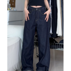 High-Waisted Denim Blue Wide-Leg Jeans for Women - Summer Casual Loose-Fitting Straight-Leg Pants, Versatile & Slimming Style