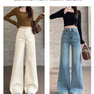 High-Waisted Flared Jeans for Women, Loose Fit Bell-Bottoms in American Style, Petite Sizes, Spring Autumn Fashion 2025