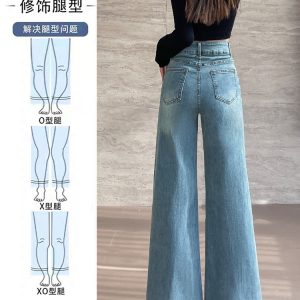 High-Waisted Flared Jeans for Women, Loose Fit Bell-Bottoms in American Style, Petite Sizes, Spring Autumn Fashion 2025
