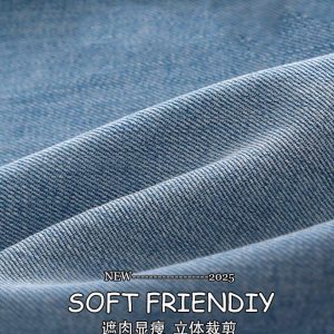 High-Waisted Flared Jeans for Women, Loose Fit Bell-Bottoms in American Style, Petite Sizes, Spring Autumn Fashion 2025