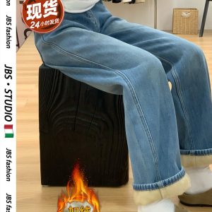 High-Waisted Fleece-Lined Light-Colored Straight-Leg Jeans for Women - Flattering Fit for Petite Pear-Shaped Figures, Autumn Winter 2024 Style