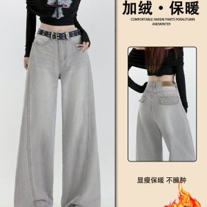 High-Waisted Gray Water-Washed Wide-Leg Jeans for Women, 2024 Autumn Winter Plush Patchwork Loose Fit Pants