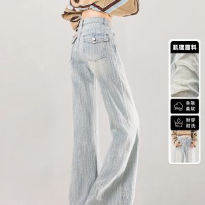 High-Waisted Light-Colored Flared Jeans for Women, Jacquard Design, Loose Fit Bell-Bottom Pants for Spring and Autumn Fashion
