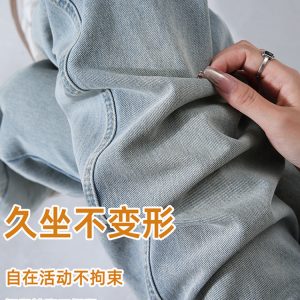 High-Waisted Light-Colored Straight-Leg Jeans for Women - Slimming, Draped Style for Spring & Summer, Petite Fit