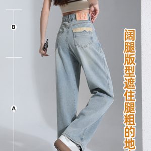 High-Waisted Light-Colored Straight-Leg Jeans for Women - Slimming, Draped Style for Spring & Summer, Petite Fit
