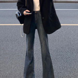 High-Waisted Non-Sticking Flared Jeans for Women - Loose Wide-Leg Summer Style, Slimming Versatile Floor-Length Pants