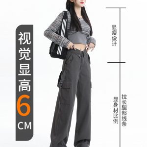 High-Waisted Pink Jazz Dance Pants for Women - Summer Slim Straight Wide-Leg Style, Trendy Dopamine Fashion