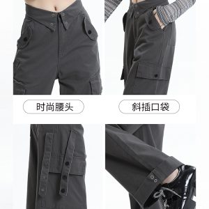 High-Waisted Pink Jazz Dance Pants for Women - Summer Slim Straight Wide-Leg Style, Trendy Dopamine Fashion