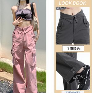 High-Waisted Pink Jazz Dance Pants for Women - Summer Slim Straight Wide-Leg Style, Trendy Dopamine Fashion