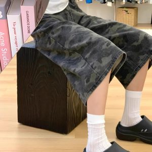 High-Waisted Retro Camouflage Denim Shorts for Women - Summer Loose Wide-Leg Mid-Length Versatile Pants