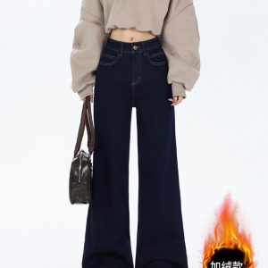 High-Waisted Retro Denim Wide-Leg Jeans for Women, Fleece-Lined Casual Pants, Autumn Winter Style, Perfect for Petite Figures