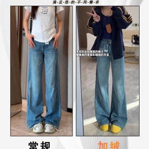 High-Waisted Retro Flared Jeans for Women, Fleece-Lined Loose Wide-Leg Pants, Slimming Floor-Length Design, Autumn Winter 2024 Fashion