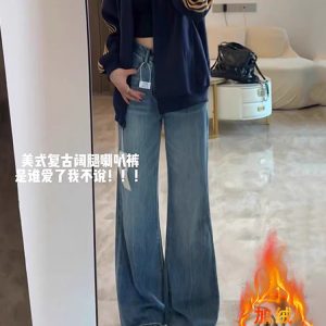 High-Waisted Retro Flared Jeans for Women, Fleece-Lined Loose Wide-Leg Pants, Slimming Floor-Length Design, Autumn Winter 2024 Fashion