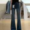 High-Waisted Retro Flared Jeans for Women, Slim Fit Summer Design, Flattering Versatile Straight-Leg Floor-Length Pants