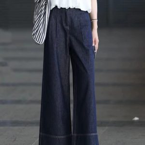 High-Waisted Retro Minimalist Wide-Leg Jeans for Women, Casual Draped Loose Straight Pants, Summer 2025 Fashion