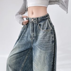 High-Waisted Vintage Washed Wide-Leg Jeans for Women, Slimming Draped Casual Pants, Spring Autumn Fashion 2025