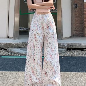 High-Waisted White Floral Pleated Casual Pants for Women - Slimming Loose Draped Wide-Leg Summer 2025 Fashion