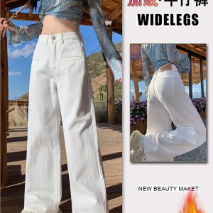 High-Waisted White Wide-Leg Jeans for Women - Fleece-Lined, Loose-Fitting, Autumn Winter Street Style, Floor-Length Straight Pants
