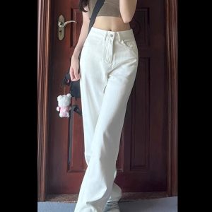 High-Waisted White Wide-Leg Jeans for Women, Slimming Loose Fit Summer Trend, Korean Style Straight-Leg Pants