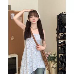 Irregular Layered Camisole Dress with Sweet Waist-Cinching Detail - Perfect Spring Outfit with Jeans for Date Night