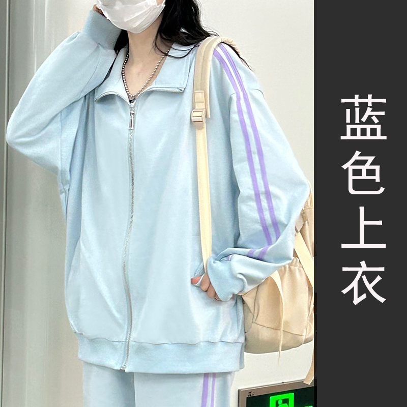 Japanese Style Women's Cardigan Hoodie Sports Suit - Thin Spring Summer Jacket with Pudding Bear Design - 2024 Fashion