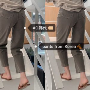 Khaki Green Retro Washed Straight-Leg Jeans with Bright Line - Y2K Korean Style Fashion