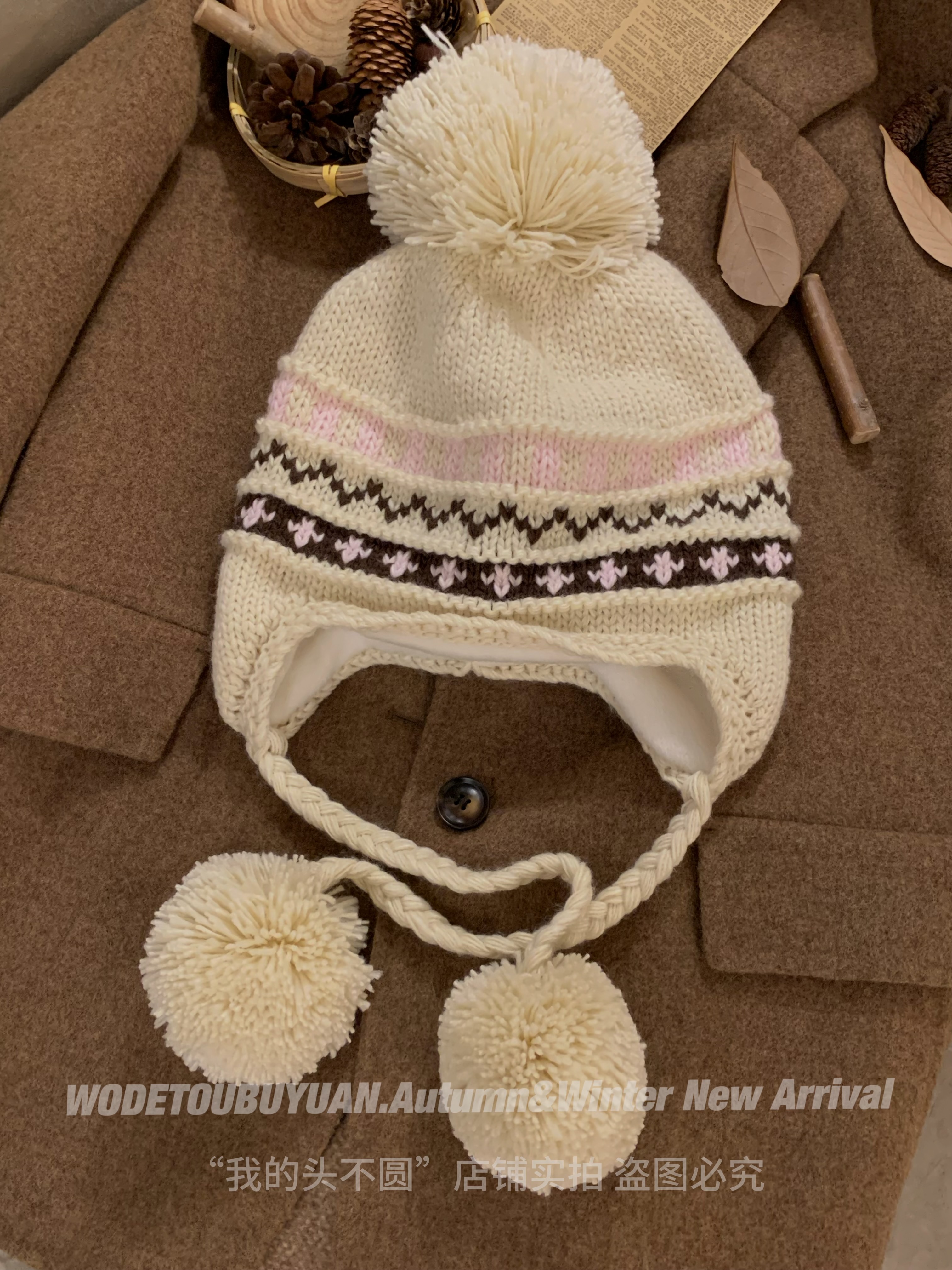 Knitted Wool Ear Protection Hat for Women - Small Face Friendly, Autumn Winter Style, Feier Island Design, Warm Lei Feng Cap