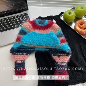 Korean-Style Color-Blocking Striped Fleece Flying Hat for Women - Warm Hooded Ear Protection for Autumn and Winter, Trendy Couple's Design