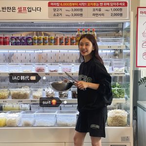 Korean Style Lettered Sports Suit - Cute All-Season Activewear for Women, Perfect for Gym and Casual Wear