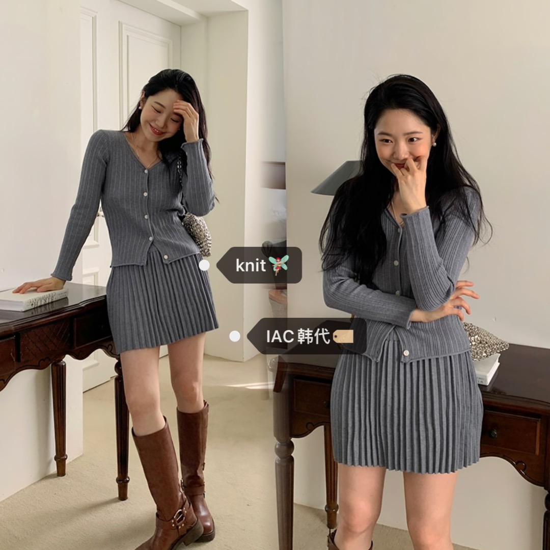 Korean Style Slimming Cute Cardigan and Skirt Set for a Lively Girl Look - Perfect for 90s and Y2K Fashion Enthusiasts