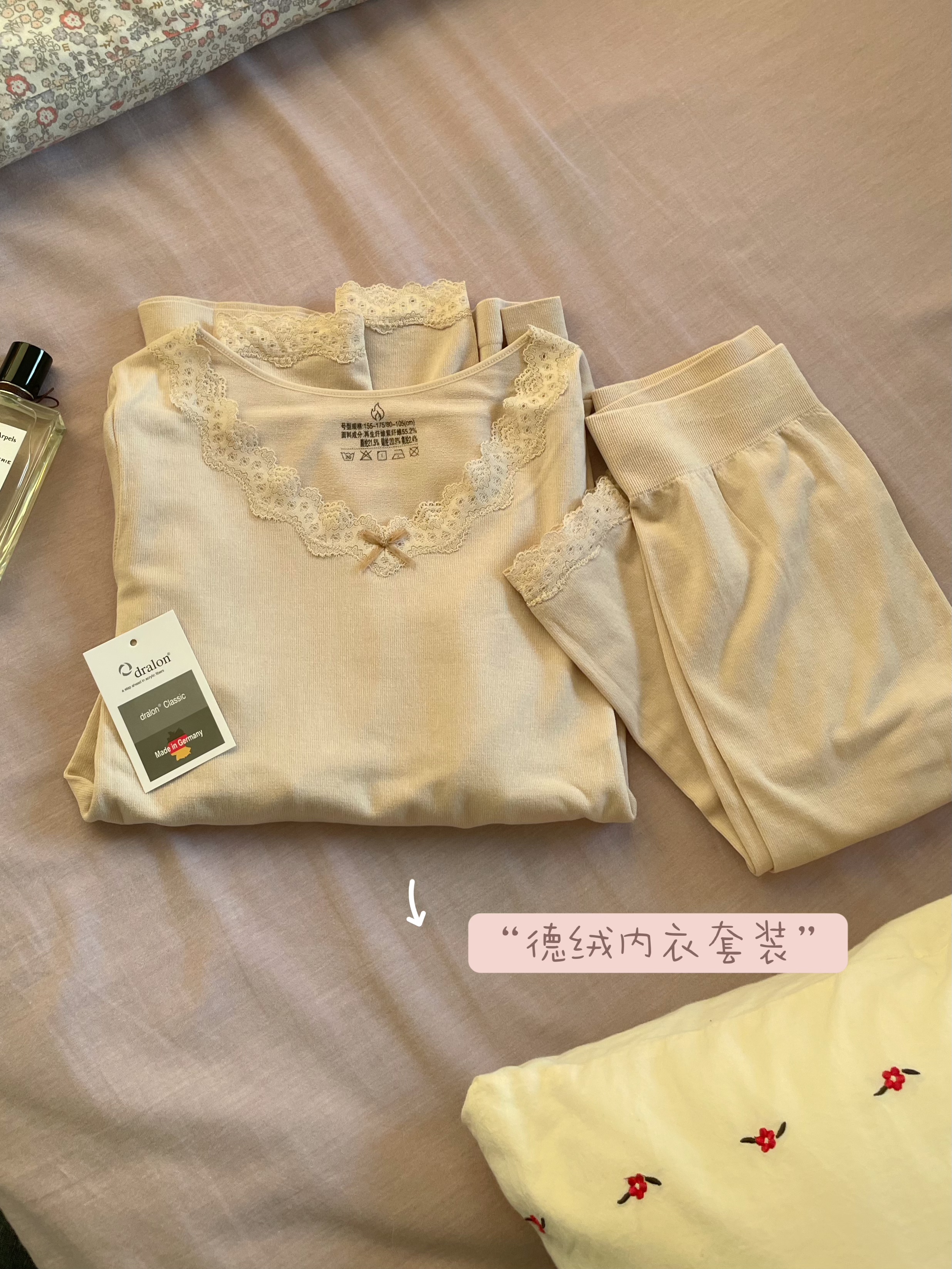 Lace Bow Tie Autumn Top and Pants Set - Gentle White Thermal Underwear with Cashmere Feel for Cozy Fall Style