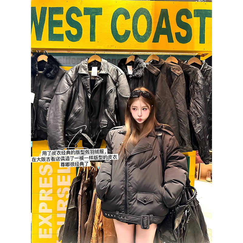 Late Winter Punk Black Short Down Jacket for Women - 90% White Duck Down, Loose Fit Warm Outerwear, Y2K Style