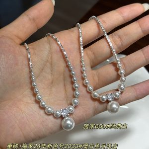 Light Luxury Pearl Gradient Necklace for Women, Niche Design, Elegant Jewelry, Trendy Accessory, Perfect for Special Occasions