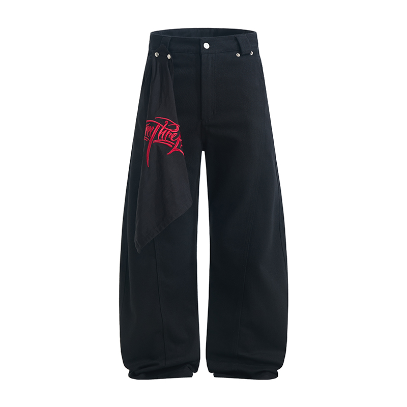 Loose Leaf Wide-Leg Casual Pants, Wrinkle-Resistant Embroidered Letter Design, Summer 2025 Fashion, Trendy Relaxed Fit