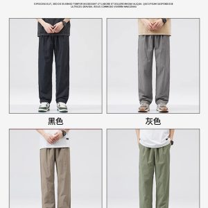 Men's Cool Ice Silk Summer Pants, Thin Quick-Dry Loose Straight Fit Casual Work & Sports Long Trousers