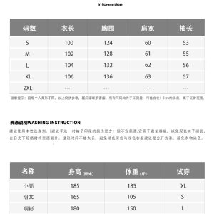 Men's Hooded Faux Two-Piece Long Trench Coat Suit - Stylish High-End Design for Modern Fashion, Trendy Streetwear Look