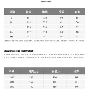 Mid-Length Double-Sided Woolen Coat for Men - Korean Style Winter Trench Coat in Red - High-End Fashion Outerwear