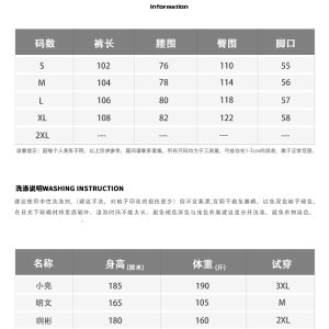 Military Green Cargo Pants for Men - American Straight Loose Ulzzang Trendy Wide-Leg Casual Trousers for Y2K and Streetwear Style