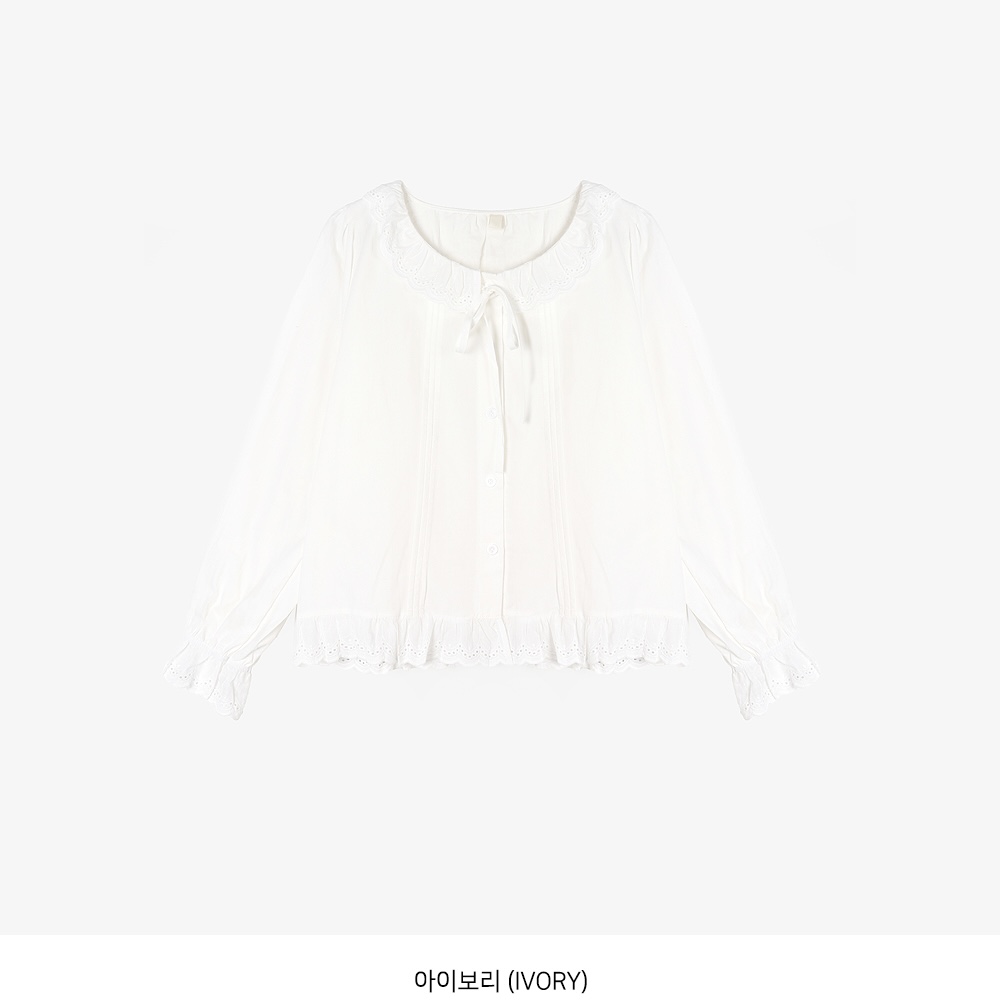 Milk Yellow Ruffled Bubble Shirt with Crochet Lace Top - Stylish Korean Style for a Chic 90s Look