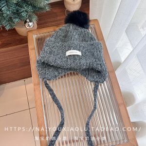 Minimalist Korean-Style Gray Pom-Pom Bucket Hat for Women - Warm Winter Knitted Lei Feng Design with Ties, Face-Shaping Fashion Accessory