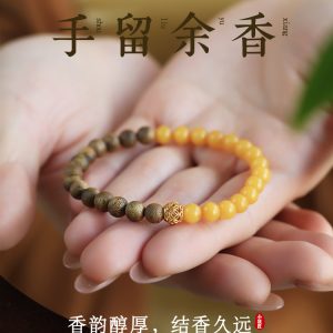 Natural Agarwood and Sandalwood Bracelet for Women, Calming Sleep Aid, High-End Beeswax Amber Collectible Jewelry