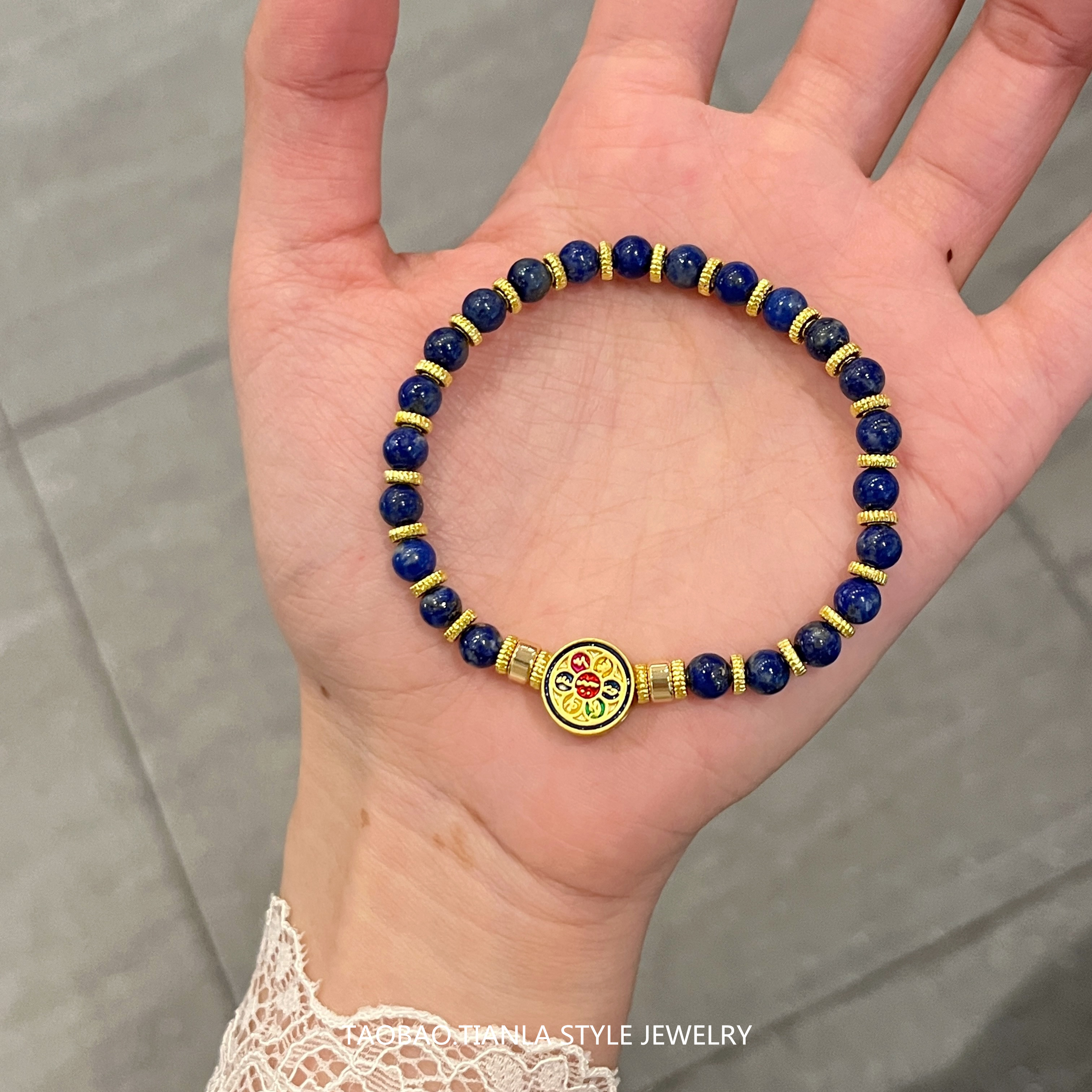 Natural Lapis Lazuli Circle Bracelet - Unique High-End Gift for Best Friend, 2025 Trendy Jewelry