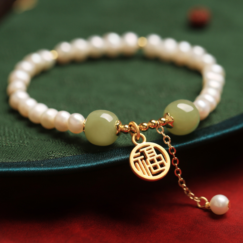 Natural Pearl & Hetian Jade Blessing Pendant Bracelet for Women - Chinese Style Light Luxury Gift for Mother's Day