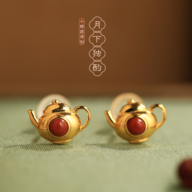 Natural Red Agate Pure Silver Teapot Ear Studs for Women, Chinese Style Light Luxury Birth Year Earrings