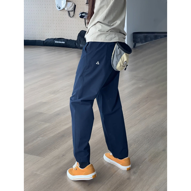 Navy Blue Waterproof Men's Soft-Shell Casual Long Pants, Slightly Tapered Functional Outdoor Climbing Work Pants