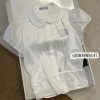 Peter Pan Collar Lace Tie Short Sleeve Shirt in White/Light Yellow - Perfect for Homebodies and Y2K Style Lovers